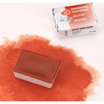 Speciální výtvarná barva White Nights Akvarelová barva 2,5 ml English Red 321