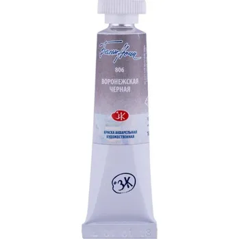 Olejová barva White Nights Akvarelová barva 10 ml Voroněžská černá 806
