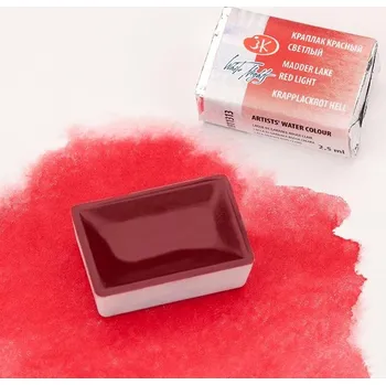 Výtvarná barva White Nights Akvarelová barva 2,5 ml Madder Lake Red Light 313