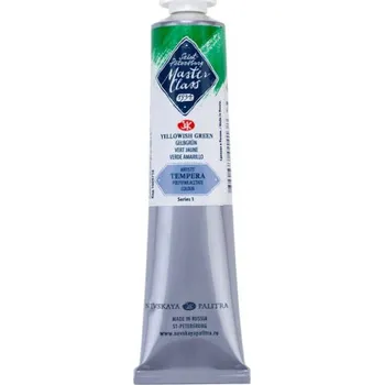 Speciální výtvarná barva Tempera mistrovská 718 Yellowish green 46 ml Nevskaya Palitra