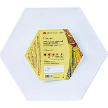Malířské plátno Sonnet Malířské plátno bavlna 280g/m² 30 cm Šestiúhelník