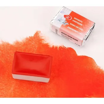 Výtvarná barva White Nights Akvarelová barva 2,5 ml Vermilion Hue 312