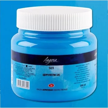 Vodová barva Ladoga Akrylová umělecká barva 500 ml Ceruleum Blue