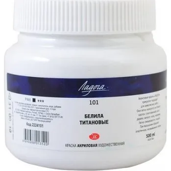 Speciální výtvarná barva Ladoga Akrylová umělecká barva 500 ml Titanum White
