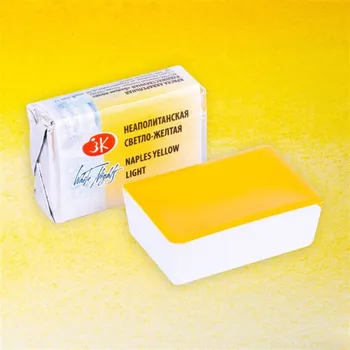 Speciální výtvarná barva White Nights Akvarelová barva 2,5 ml Naples Yellow Light 219