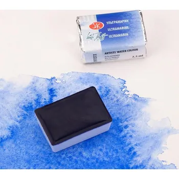 Speciální výtvarná barva White Nights Akvarelová barva 2,5 ml Ultramarin 511
