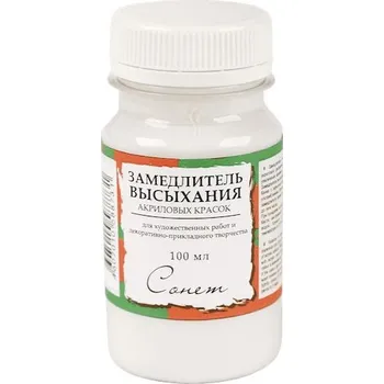 Výtvarná barva Sonnet Zpomalovač schnutí akrylových barev 100 ml Retardér medium