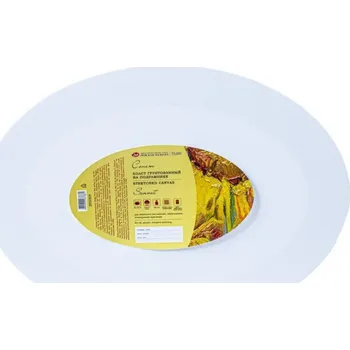 Malířské plátno Sonnet Malířské plátno bavlna 280g/m² 30x40 cm Ovál