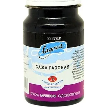 Speciální výtvarná barva Ladoga Akrylová umělecká barva 100 ml Lamp Black