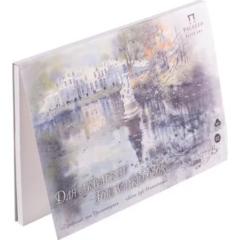 Blok Palazzo Blok na akvarel A4 300g/m² 50% bavlna 17 listů