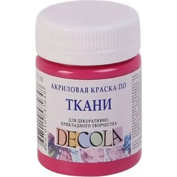 Speciální výtvarná barva Barva na textil Růžová světlá Decola 50 ml
