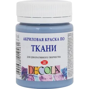 Výtvarná barva Barva na textil Modrá Prašná Decola 50 ml