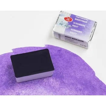 Výtvarná barva White Nights Akvarelová barva Granulující 2,5 ml Ultramarin Violet 613