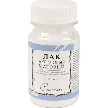 Speciální výtvarná barva Sonnet Akrylový lak matný 100 ml závěrečný