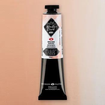 Výtvarná barva Nevskaya Palitra Akrylová barva Master Class 46 ml Naples Rose 333