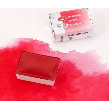 Výtvarná barva White Nights Akvarelová barva 2,5 ml Carmine 319