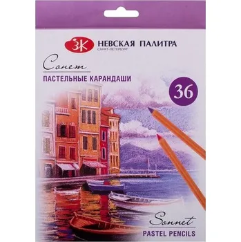 Suché pastely v tužce sada 36 kusů Sonnet Nevskaya Palitra