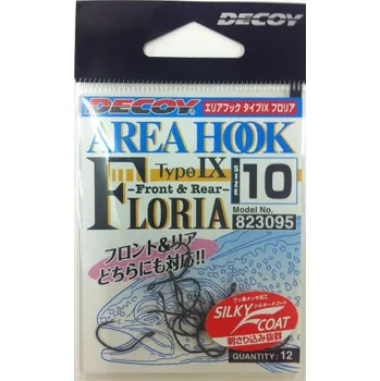 Rybářský háček Háčky na Decoy , přívlač, jednotlivé háčky Decoy ks