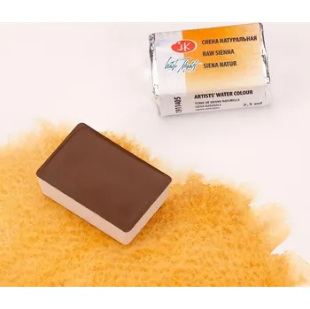 Výtvarná barva White Nights Akvarelová barva Granulující 2,5 ml Raw Sienna 405