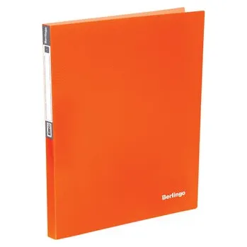 Archivační box BERLINGO katalogová kniha 40l N orange