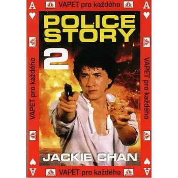 DVD film Police story 2 - DVD