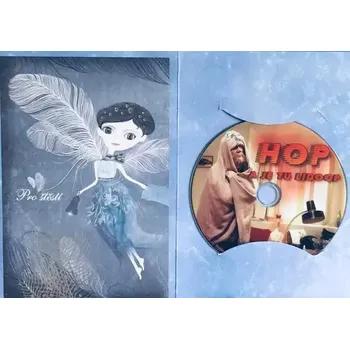 DVD film Hop - a je tu lidoop - DVD /dárkový obal/