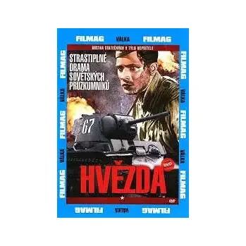 DVD film Hvězda (ČB) - DVD