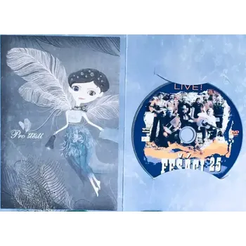 DVD film Fešáci 25 - Live! - DVD /dárkový obal/