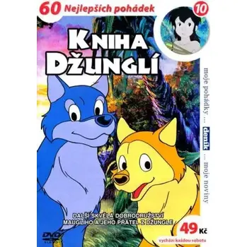 DVD film Kniha džunglí 10 - DVD