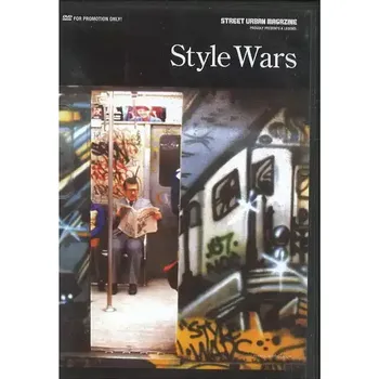 DVD film Style Wars - DVD