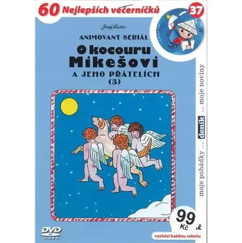 DVD film 60 večerníčků - 37 - O kocouru Mikešovi a jeho přátelích 3 - DVD