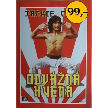 DVD film Odvážná hyena - DVD pošetka