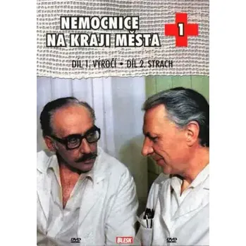 DVD film Nemocnice na kraji města 1 - DVD