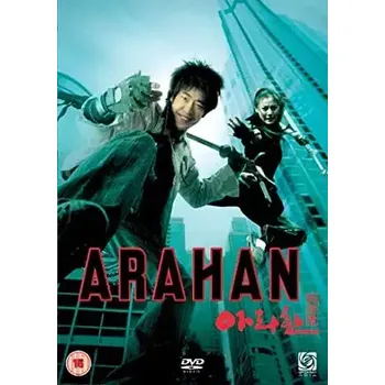 DVD film Arahan - v originálním znění bez CZ titulků - DVD /plast/