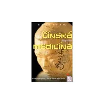 DVD film Čínská medicína 3 - Nespavost - digipack DVD