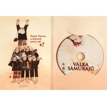 DVD film Válka samurajů - DVD /dárkový obal/