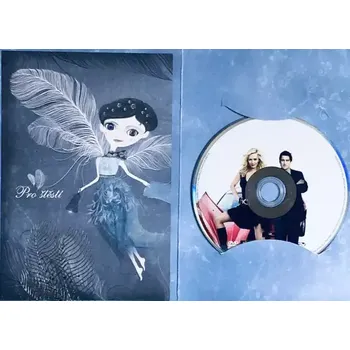 DVD film Moje superbejvalka - DVD /dárkový obal/