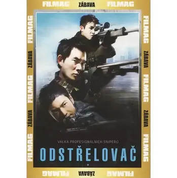 DVD film Odstřelovač - Edison Chen - DVD