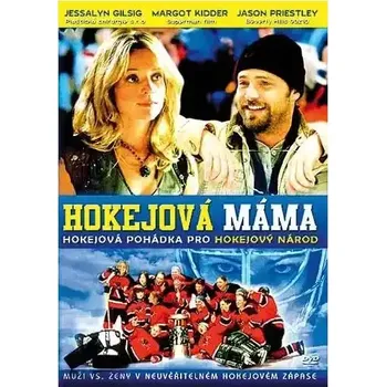 DVD film Hokejová máma - DVD