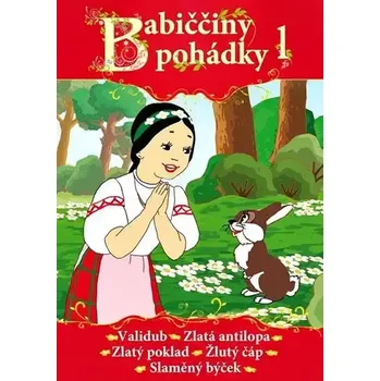 DVD film Babiččiny pohádky 1 - DVD