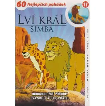 DVD film Lví král Simba - disk 11 - DVD