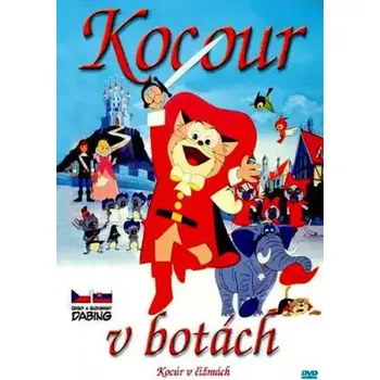 DVD film Kocour v botách 1 - DVD