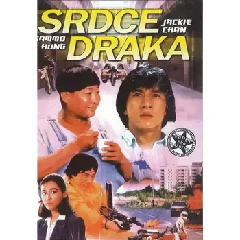 Srdce draka ( digipack ) - DVD