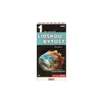 DVD film Jak vytvořit lidskou bytost 1 - DVD