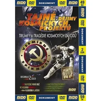 DVD film Tajné dějiny kosmických projektů - DVD
