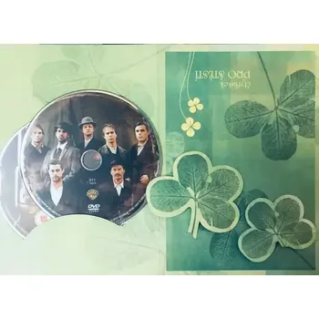 DVD film Zabití Jesseho Jamese zbabělcem Robertem Fordem - 2xDVD /dárkový obal/