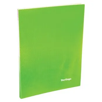 Archivační box BERLINGO katalogová kniha 20l N green