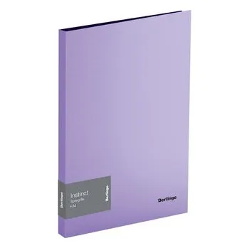 BERLINGO pořadač A4 pr rychlosv lavenda