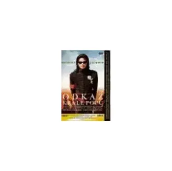 DVD film Michael Jackson - Odkaz krále popu - DVD