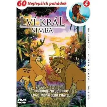 DVD film Lví král Simba - disk 4 - DVD